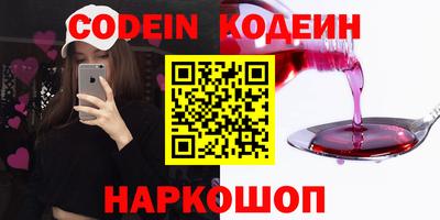 прущая мука Гусиноозёрск