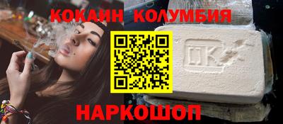 ALPHA PVP Гусев