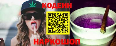 амфетамин Донской