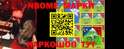 MDMA Гусь-Хрустальный