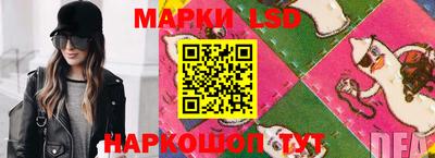 прущая мука Гусиноозёрск
