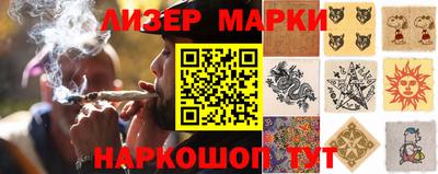 MDMA Гусь-Хрустальный