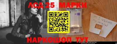 MDMA Гусь-Хрустальный