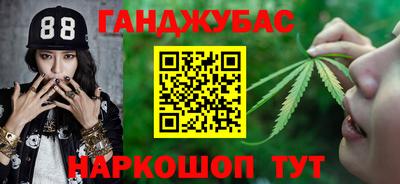 MDMA Гусь-Хрустальный