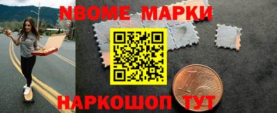 MDMA Гусь-Хрустальный