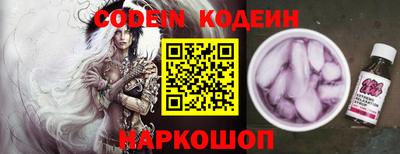 MDMA Гусь-Хрустальный