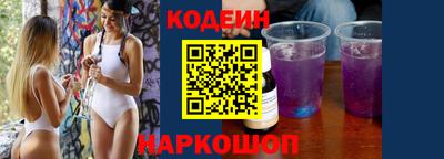 прущая мука Гусиноозёрск