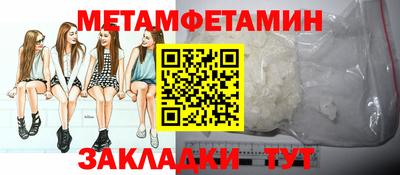 MDMA Гусь-Хрустальный