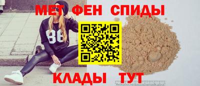 прущая мука Гусиноозёрск