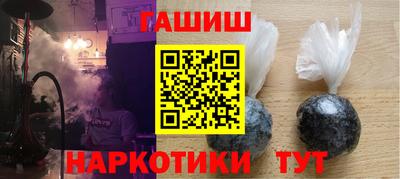 MDMA Гусь-Хрустальный