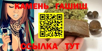 прущая мука Гусиноозёрск