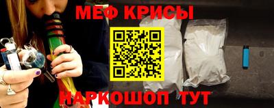 ALPHA PVP Гусев